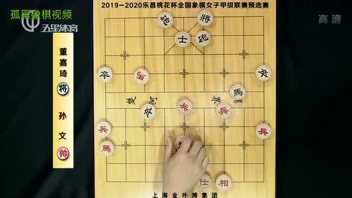 腾讯象棋在线视频,揭秘国粹魅力，畅游智慧棋局