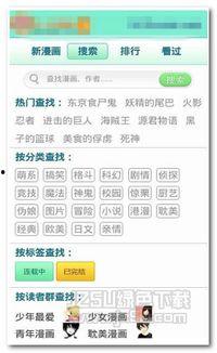 九九99这里只有在线视频,探索在线视频的无限魅力