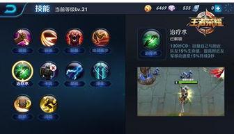 亚瑟在线视频三级,揭秘三级视频背后的故事与影响