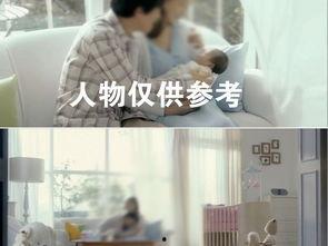 成长在线视频观看高清版,高清版视频精华回顾