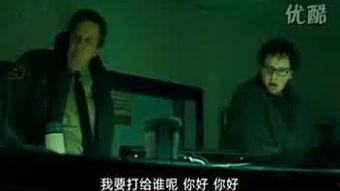 日本在线视频小电影